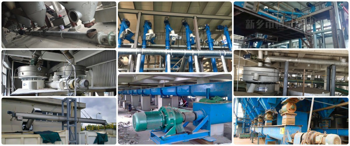 無軸螺旋輸送機客戶現場