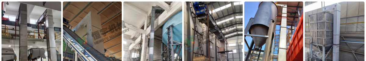 z型提升機客戶現場