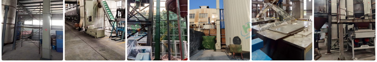 z型斗提機客戶現(xiàn)場